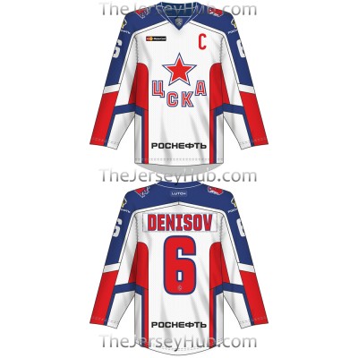 CSKA Moscow KHL 2016-17 Russian Hockey Jersey Light Nichushkin