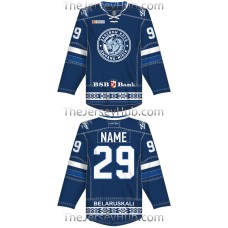 Dinamo Dynamo Minsk KHL 2016-17 Russian Hockey Jersey Dark
