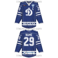 Dynamo Dinamo Moscow KHL 2016-17 Russian Hockey Jersey Dark