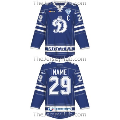Dynamo Dinamo Moscow KHL 2016-17 Russian Hockey Jersey Dark