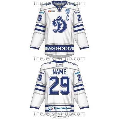 Dynamo Dinamo Moscow KHL 2016-17 Russian Hockey Jersey Light