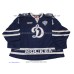 Dynamo Dinamo Moscow Alexander Yeryomenko Yeremenko 2016-17 PRO Russian Hockey Jersey Dark Dynamo Dinamo Moscow Alexander Yeryomenko Yeremenko 2016-17 PRO Russian Hockey Jersey Dark