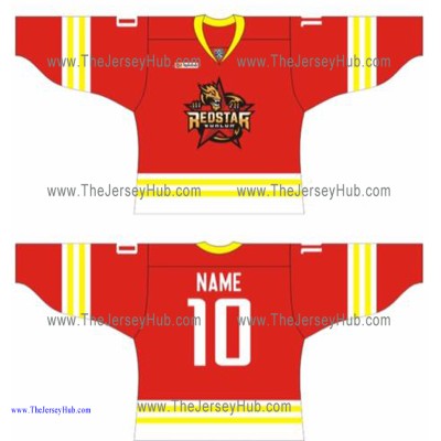 Kunlun Red Star KHL 2016-17 Hockey Jersey Dark