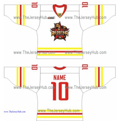 Kunlun Red Star KHL 2016-17 Hockey Jersey Light