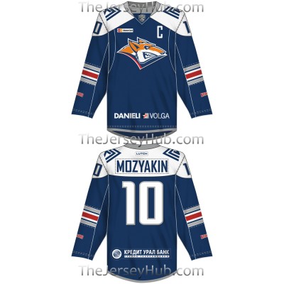 Metallurg Magnitogorsk KHL 2016-17 Russian Hockey Jersey Dark
