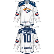 Metallurg Magnitogorsk KHL 2016-17 Russian Hockey Jersey Light