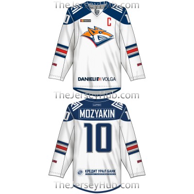 Metallurg Magnitogorsk KHL 2016-17 Russian Hockey Jersey Light