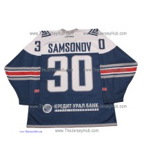 Metallurg Magnitogorsk Ilya Samsonov KHL 2016-17 Hockey Jersey Dark