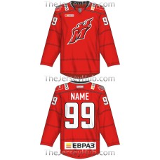 Metallurg Novokuznetsk KHL 2016-17 Russian Hockey Jersey Dark