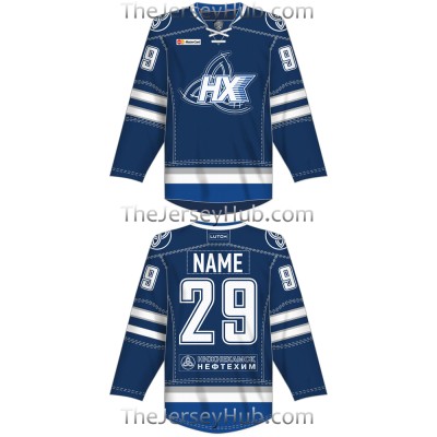 Neftekhimik Nizhnekamsk KHL 2016-17 Russian Hockey Jersey Dark