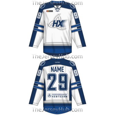 Neftekhimik Nizhnekamsk KHL 2016-17 Russian Hockey Jersey Light