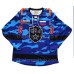 SKA St. Petersburg KHL 2016-17 70th Anniversary Army Club Hockey Jersey Evgeny Dadonov Dark SKA St. Petersburg KHL 2016-17 70th Anniversary Army Club Hockey Jersey Evgeny Dadonov Dark