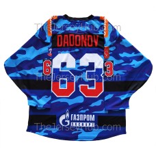 SKA St. Petersburg KHL 2016-17 70th Anniversary Army Club Hockey Jersey Evgeny Dadonov Dark SKA St. Petersburg KHL 2016-17 70th Anniversary Army Club Hockey Jersey Evgeny Dadonov Dark