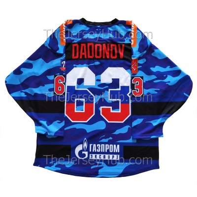 SKA St. Petersburg KHL 2016-17 70th Anniversary Army Club Hockey Jersey Evgeny Dadonov Dark SKA St. Petersburg KHL 2016-17 70th Anniversary Army Club Hockey Jersey Evgeny Dadonov Dark