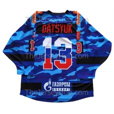 SKA St. Petersburg KHL 2016-17 70th Anniversary Army Club Hockey Jersey Pavel Datsyuk Dark SKA St. Petersburg KHL 2016-17 70th Anniversary Army Club Hockey Jersey Pavel Datsyuk Dark