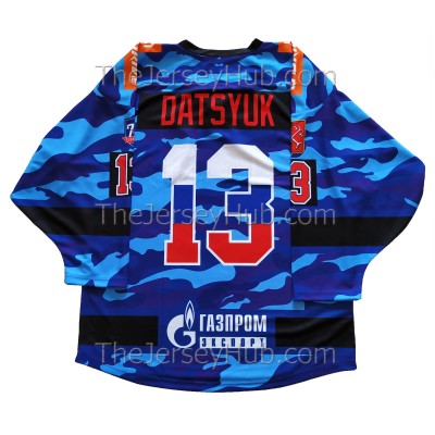 SKA St. Petersburg KHL 2016-17 70th Anniversary Army Club Hockey Jersey Pavel Datsyuk Dark SKA St. Petersburg KHL 2016-17 70th Anniversary Army Club Hockey Jersey Pavel Datsyuk Dark