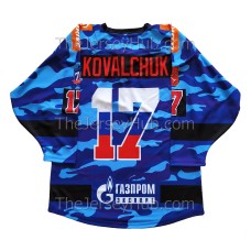 SKA St. Petersburg KHL 2016-17 70th Anniversary Army Club Hockey Jersey Ilya Kovalchuk Dark SKA St. Petersburg KHL 2016-17 70th Anniversary Army Club Hockey Jersey Ilya Kovalchuk Dark