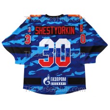 SKA St. Petersburg KHL 2016-17 70th Anniversary Army Club Russian Hockey Jersey Igor Shesterkin Shestyorkin Dark SKA St. Petersburg KHL 2016-17 70th Anniversary Army Club Russian Hockey Jersey Igor Shesterkin Shestyorkin Dark