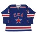 SKA St. Petersburg 2016-17 KHL Hockey Jersey Pavel Datsyuk Dark