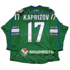 Salavat Yulaev Ufa 2016-17 KHL Hockey Jersey Kirill Kaprizov #17 Dark