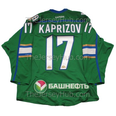 Salavat Yulaev Ufa 2016-17 KHL Hockey Jersey Kirill Kaprizov #17 Dark Salavat Yulaev Ufa 2016-17 KHL Hockey Jersey Kirill Kaprizov #17 Dark