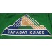 Salavat Yulaev Ufa 2016-17 KHL Hockey Jersey Kirill Kaprizov #17 Dark Salavat Yulaev Ufa 2016-17 KHL Hockey Jersey Kirill Kaprizov #17 Dark