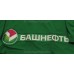 Salavat Yulaev Ufa 2016-17 KHL Hockey Jersey Kirill Kaprizov #17 Dark Salavat Yulaev Ufa 2016-17 KHL Hockey Jersey Kirill Kaprizov #17 Dark