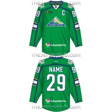 Salavat Yulaev Ufa 2016-17 Russian Hockey Jersey Dark