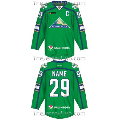 Salavat Yulaev Ufa 2016-17 Russian Hockey Jersey Dark