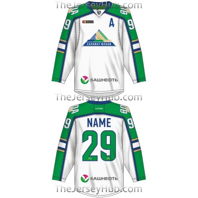 Salavat Yulaev Ufa 2016-17 Russian Hockey Jersey Light