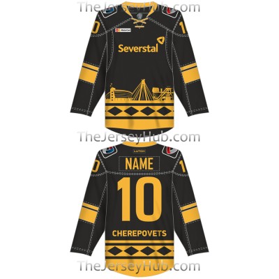 Severstal Cherepovets KHL 2016-17 Russian Hockey Jersey Dark