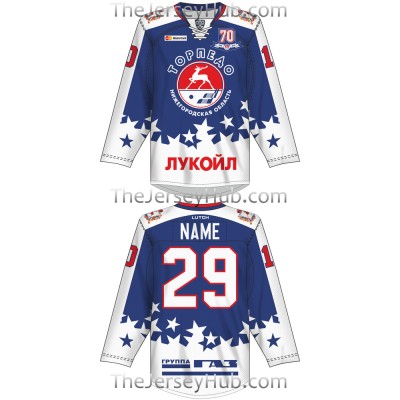 Torpedo Nizhny Novgorod KHL 2016-17 Russian Hockey Jersey Dark
