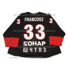 Traktor Tractor Chelyabinsk Pavel Francouz 2016-17 PRO Russian Hockey Jersey Dark