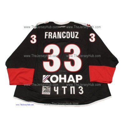 Traktor Tractor Chelyabinsk Pavel Francouz 2016-17 PRO Russian Hockey Jersey Dark