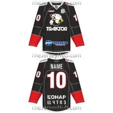 Traktor Tractor Chelyabinsk KHL 2016-17 Russian Hockey Jersey Dark