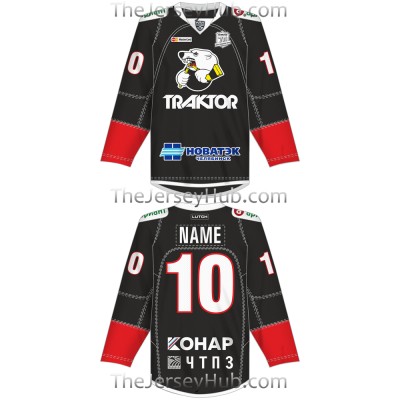 Traktor Tractor Chelyabinsk KHL 2016-17 Russian Hockey Jersey Dark