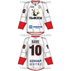 Traktor Tractor Chelyabinsk KHL 2016-17 Russian Hockey Jersey Light