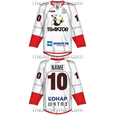 Traktor Tractor Chelyabinsk KHL 2016-17 Russian Hockey Jersey Light