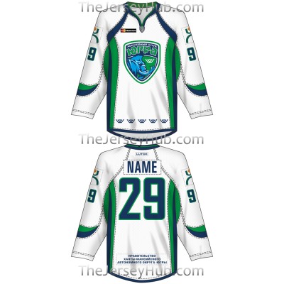 Yugra Khanty-Mansiysk KHL 2016-17 Russian Hockey Jersey Light