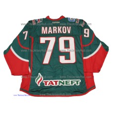 AK Bars Kazan 2017-18 Russian Hockey PRO Jersey Andrei Markov #79 Dark