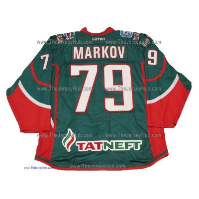 AK Bars Kazan 2017-18 Russian Hockey PRO Jersey Andrei Markov #79 Dark AK Bars Kazan 2017-18 Russian Hockey PRO Jersey Andrei Markov #79 Dark