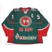 AK Bars Kazan 2017-18 Russian Hockey PRO Jersey Alexander Svitov #15 Dark AK Bars Kazan 2017-18 Russian Hockey PRO Jersey Alexander Svitov #15 Dark