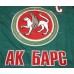 AK Bars Kazan 2017-18 Russian Hockey PRO Jersey Alexander Svitov #15 Dark AK Bars Kazan 2017-18 Russian Hockey PRO Jersey Alexander Svitov #15 Dark