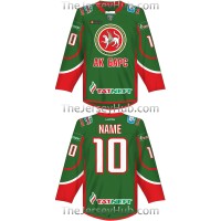 Ak Bars Kazan KHL 2017-18 Russian Hockey Jersey Dark