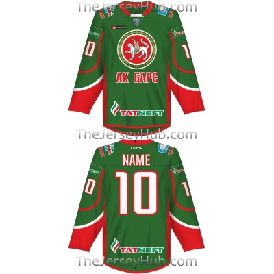 Ak Bars Kazan KHL 2017-18 Russian Hockey Jersey Dark