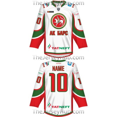 Ak Bars Kazan KHL 2017-18 Russian Hockey Jersey Light