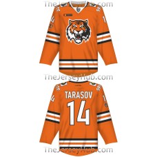 Amur Khabarovsk KHL 2017-18 Russian Hockey Jersey Dark