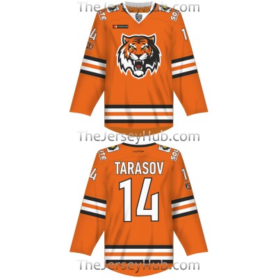 Amur Khabarovsk KHL 2017-18 Russian Hockey Jersey Dark