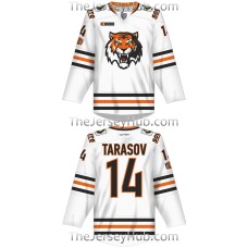 Amur Khabarovsk KHL 2017-18 Russian Hockey Jersey Light