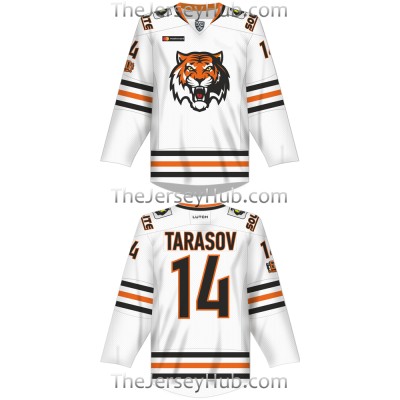 Amur Khabarovsk KHL 2017-18 Russian Hockey Jersey Light